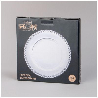 ТАРЕЛКА ЗАКУСОЧНАЯ 