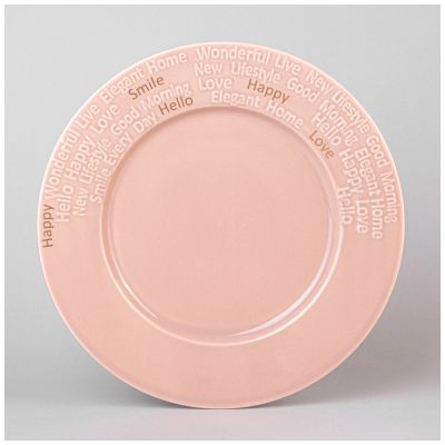 НАБОР ДЛЯ ЗАВТРАКА LEFARD 