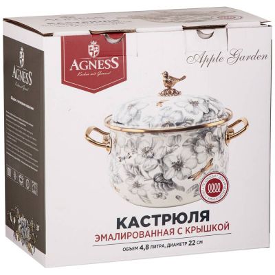 КАСТРЮЛЯ ЭМАЛИРОВАННАЯ AGNESS С КРЫШКОЙ, СЕРИЯ ЯБЛОНЕВЫЙ САД 4,8Л, ДИА.22СМ ПОДХОДИТ ДЛЯ ИНДУК.ПЛ-1