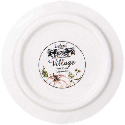 САЛАТНИК LEFARD 