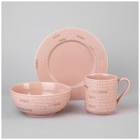 НАБОР ДЛЯ ЗАВТРАКА LEFARD 