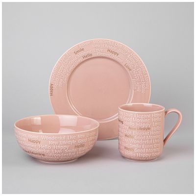 НАБОР ДЛЯ ЗАВТРАКА LEFARD 