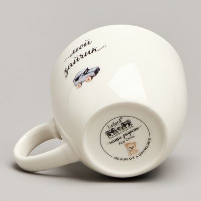 НАБОР ПОСУДЫ LEFARD МОЙ ЗАЙЧИК, 3 ПР.: САЛАТНИК 470МЛ, ТАРЕЛКА 20СМ, КРУЖКА 220МЛ-6