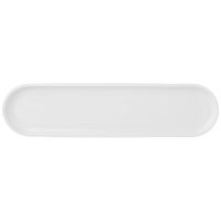 ТАРЕЛКА СЕРВИРОВОЧНАЯ LEFARD 