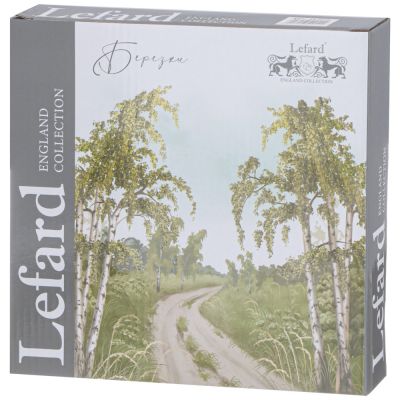 НАБОР ТАРЕЛОК ЗАКУСОЧНЫХ LEFARD 