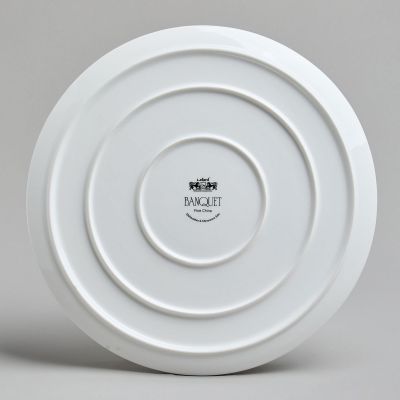 ТАРЕЛКА ОБЕДЕННАЯ LEFARD 