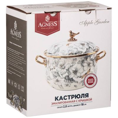 КАСТРЮЛЯ ЭМАЛИРОВАННАЯ AGNESS С КРЫШКОЙ, СЕРИЯ ЯБЛОНЕВЫЙ САД 2,8Л, ДИА.18СМ ПОДХОДИТ ДЛЯ ИНДУК.ПЛ-1