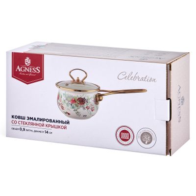 КОВШ ЭМАЛИРОВАННЫЙ СЕРИЯ 