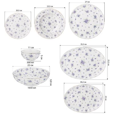 СЕРВИЗ ОБЕДЕННЫЙ LEFARD 