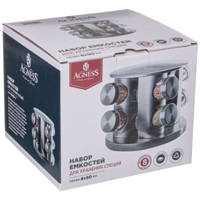 НАБОР БАНОЧЕК ДЛЯ СПЕЦИЙ ИЗ 8 ШТ. 90 МЛ НА ВРАЩАЮЩЕЙСЯ ПОДСТАВКЕ-1