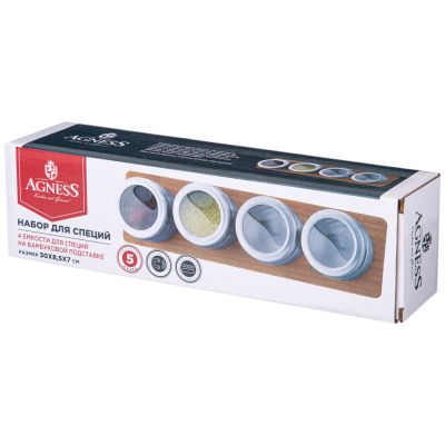 НАБОР ДЛЯ СПЕЦИЙ AGNESS 4 ПР. НА ПОДСТАВКЕ, 30Х8,5Х7СМ-1