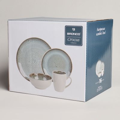 НАБОР ПОСУДЫ ОБЕДЕННОЙ BRONCO 