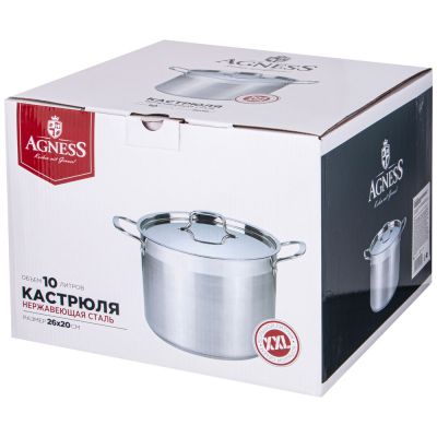 КАСТРЮЛЯ AGNESS 26X20 10,0 Л. ВЫСОКОКАЧЕСТВЕННАЯ НЕРЖ СТАЛЬ 18/10  ИНДУКЦИОННОЕ ДНО-1