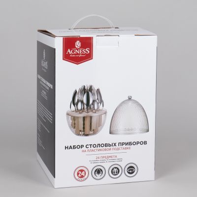 НАБОР СТОЛОВЫХ ПРИБОРОВ НА ВРАЩАЮЩЕЙСЯ ПОДСТАВКЕ, 24ПР., СТАЛЬ 18/10-1