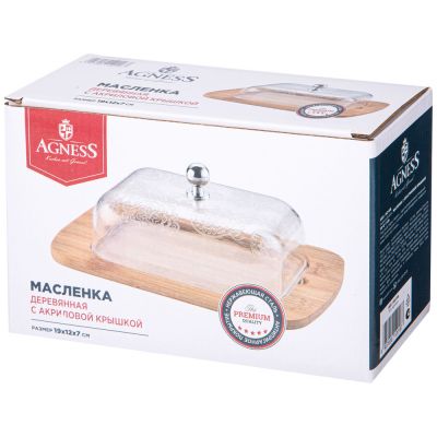 МАСЛЕНКА AGNESS С ПЛАСТИКОВОЙ КРЫШКОЙ 19*12*7 СМ (КОР=24ШТ.)-1
