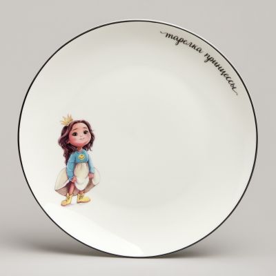 НАБОР ПОСУДЫ LEFARD ПРИНЦЕССА, 3 ПР.: САЛАТНИК 470МЛ, ТАРЕЛКА 20СМ, КРУЖКА 220МЛ-2