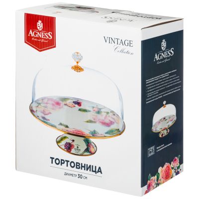 ТОРТОВНИЦА AGNESS, СЕРИЯ ВИНТАЖ ДИАМЕТР=30 СМ. ВЫСОТА=20 СМ. (КОР=4ШТ.)-1