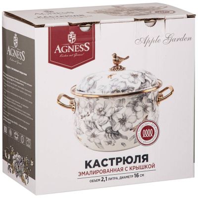 КАСТРЮЛЯ ЭМАЛИРОВАННАЯ AGNESS С КРЫШКОЙ, СЕРИЯ ЯБЛОНЕВЫЙ САД, 2,1Л, ДИА.16СМ-1