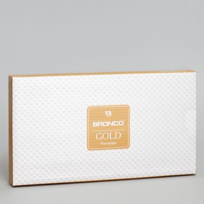 БЛЮДО ПРЯМОУГОЛЬНОЕ BRONCO 