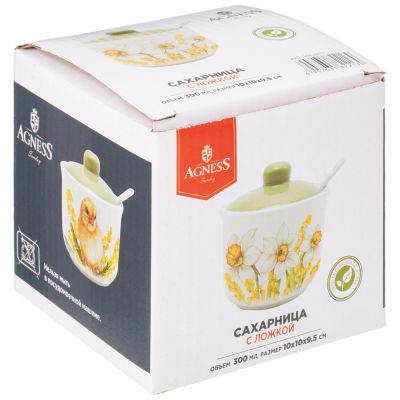 САХАРНИЦА С ЛОЖКОЙ AGNESS 