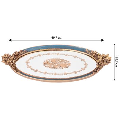 ПОДНОС ДЕКОРАТИВНЫЙ КОЛЛЕКЦИЯ 