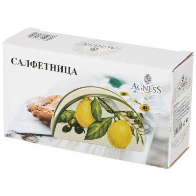 САЛФЕТНИЦА AGNESS 