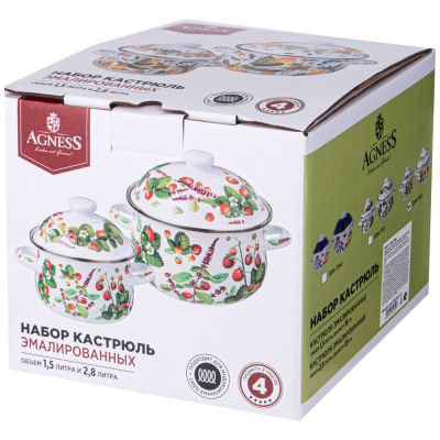 НАБОР КАСТРЮЛЬ AGNESS ЭМАЛИРОВАННЫХ СЕРИЯ 
