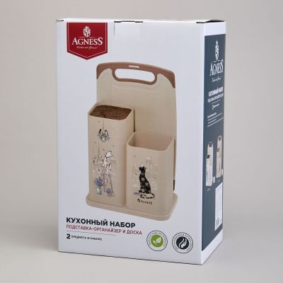 НАБОР AGNESS ИЗ ПОДСТАВКИ И ДОСКИ, СЕРИЯ 