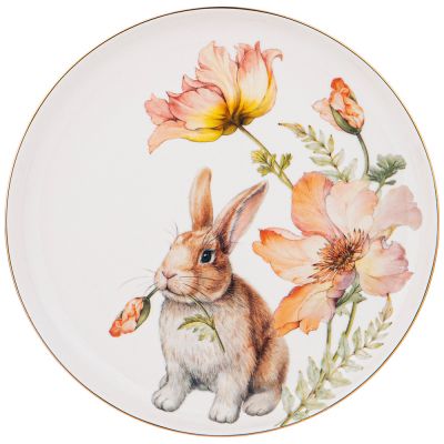 ТАРЕЛКА ЗАКУСОЧНАЯ LEFARD 