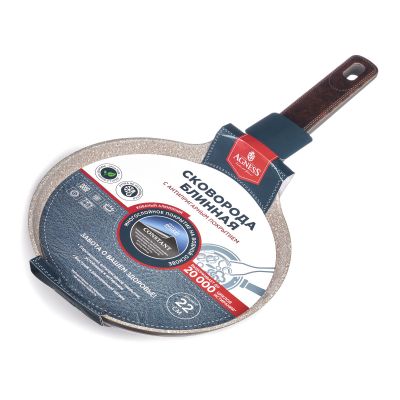 СКОВОРОДА БЛИННАЯ С АНТИПРИГАРНЫМ ПОКРЫТИЕМ PFLUON MARBLE, 22*4,3 СМ-4