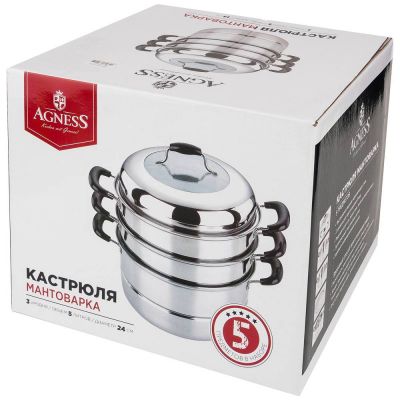 КАСТРЮЛЯ-МАНТОВАРКА AGNESS 3 УРОВНЯ ДИАМЕТР=24 СМ,5 Л.ИНДУКЦИОННОЕ ДНО (КОР=6ШТ.)-1