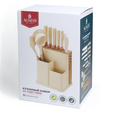 НАБОР AGNESS ИЗ 11ПР: 5 НОЖЕЙ,ПОЛОВНИК,ЛОПАТКА,ШУМОВКА,ПОДСТАВКА,НОЖЕТОЧКА И НОЖНИЦЫ, ЦВЕТ: БЕЖЕВЫЙ-10