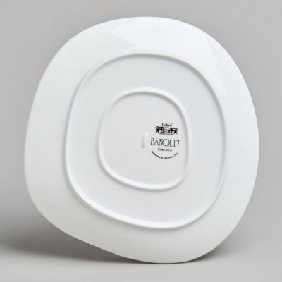 ТАРЕЛКА ОБЕДЕННАЯ LEFARD 