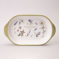 БЛЮДО-ШУБНИЦА AGNESS 