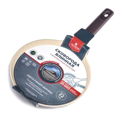 СКОВОРОДА БЛИННАЯ С АНТИПРИГАРНЫМ ПОКРЫТИЕМ PFLUON MARBLE, 22*4,3 СМ-4