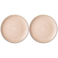 НАБОР ТАРЕЛОК ЗАКУСОЧНЫХ BRONCO 