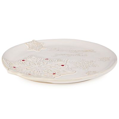 БЛЮДО СЕРВИРОВОЧНОЕ КОЛЛЕКЦИЯ 