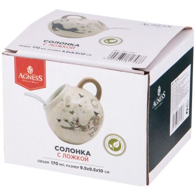 СОЛОНКА С ЛОЖКОЙ AGNESS 