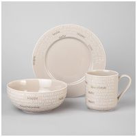 НАБОР ДЛЯ ЗАВТРАКА LEFARD 