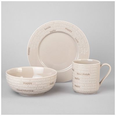 НАБОР ДЛЯ ЗАВТРАКА LEFARD 