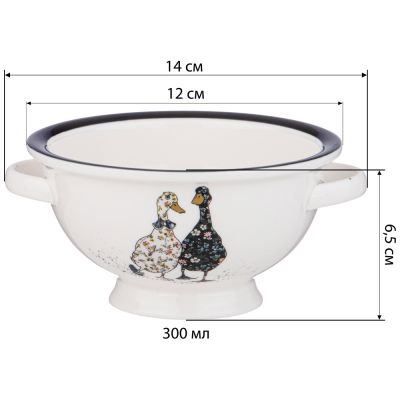 САЛАТНИК С РУЧКАМИ LEFARD 