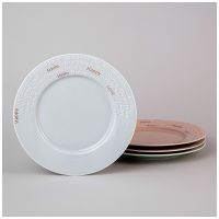 НАБОР ТАРЕЛОК LEFARD 