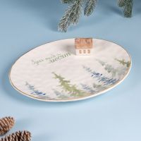 БЛЮДО ОВАЛЬНОЕ КОЛЛЕКЦИЯ 