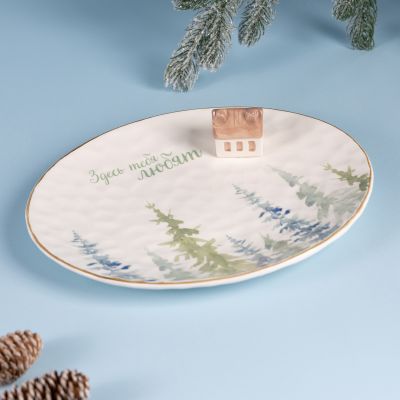 БЛЮДО ОВАЛЬНОЕ КОЛЛЕКЦИЯ 