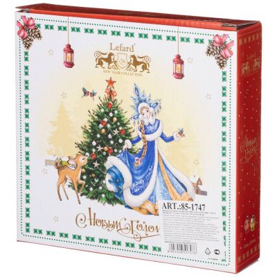 БЛЮДО-ЗВЕЗДА LEFARD 