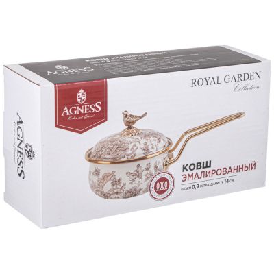 КОВШ AGNESS ЭМАЛИРОВАННЫЙ, СЕРИЯ ROYAL GARDEN 14СМ / 0,9Л D=14 СМ  ДЛИНА=31СМ ПОДХОДИТ ДЛЯ ИНДУКЦИОН-1