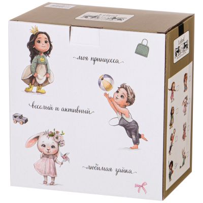 НАБОР ПОСУДЫ LEFARD САМЫЙ ОТВАЖНЫЙ, 3 ПР.: САЛАТНИК 470МЛ, ТАРЕЛКА 20СМ, КРУЖКА 220МЛ-1