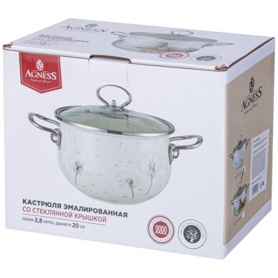 КАСТРЮЛЯ AGNESS ЭМАЛИРОВАННАЯ СО СТЕКЛЯННОЙ КРЫШКОЙ СЕРИЯ 