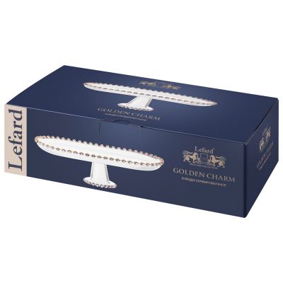 БЛЮДО СЕРВИРОВОЧНОЕ 