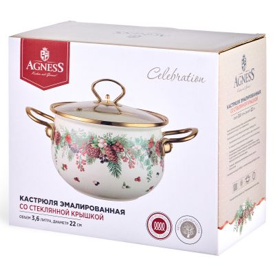 КАСТРЮЛЯ ЭМАЛИРОВАННАЯ AGNESS СО СТЕКЛЯННОЙ КРЫШКОЙ СЕРИЯ 